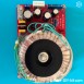 Electronic DIY kit: Power supply for tube SRPP amplifiers with EMI filter